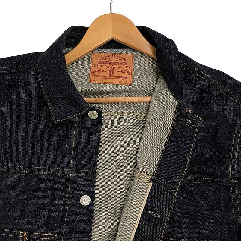JELADO / ジェラード 55Denim / LOT.406XX 2nd Type / 濃紺 デニムジャケット