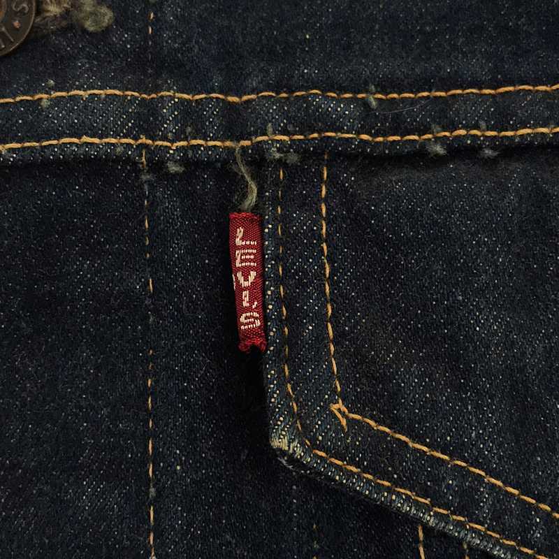 Levi's / リーバイス 60s ヴィンテージ 557XX 3rdモデル 紙パッチ BigE 刻印O デニムジャケット ギャラ無