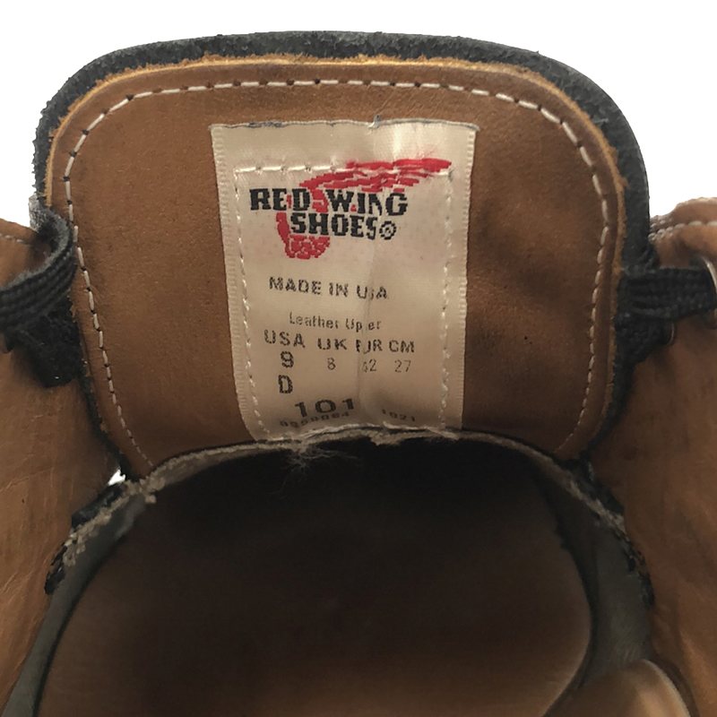 RED WING / レッドウィング 101 Postman Oxford / ポストマン オックスフォード レザーシューズ / 革靴