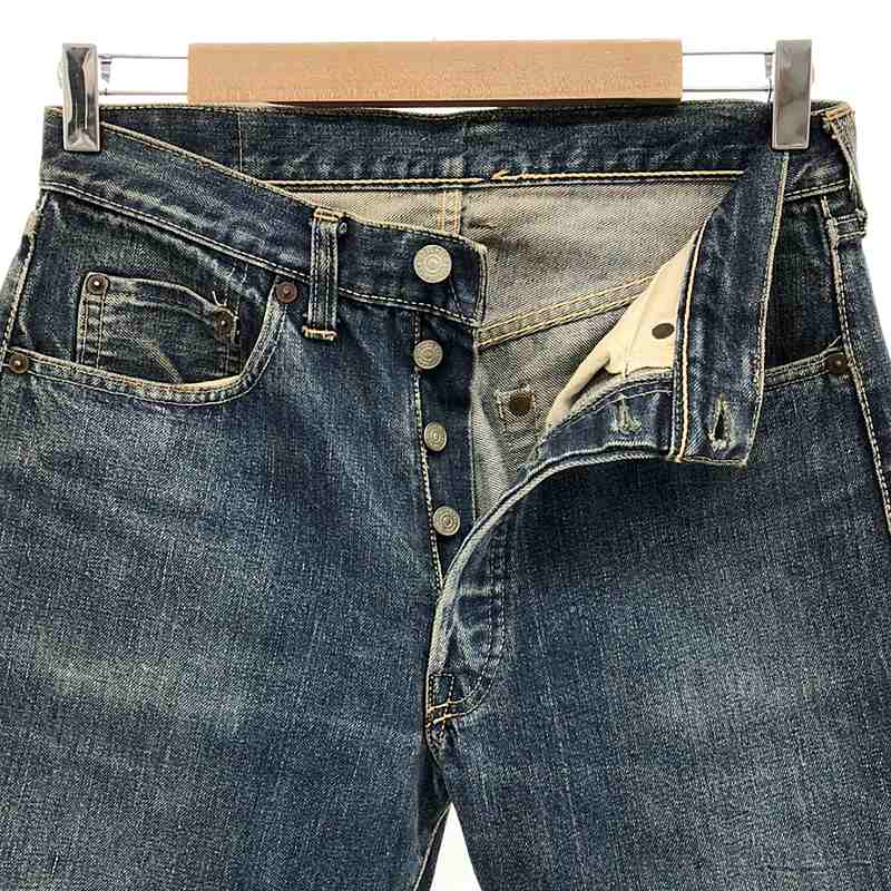 Levi's / リーバイス 50s ヴィンテージ 501XX 刻印15 足長R 均等V 紙パッチ 隠しリベット セルビッチ デニムパンツ