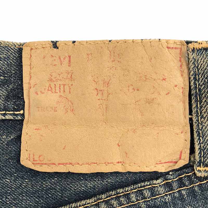 Levi's / リーバイス 50s ヴィンテージ 501XX 刻印15 足長R 均等V 紙パッチ 隠しリベット セルビッチ デニムパンツ