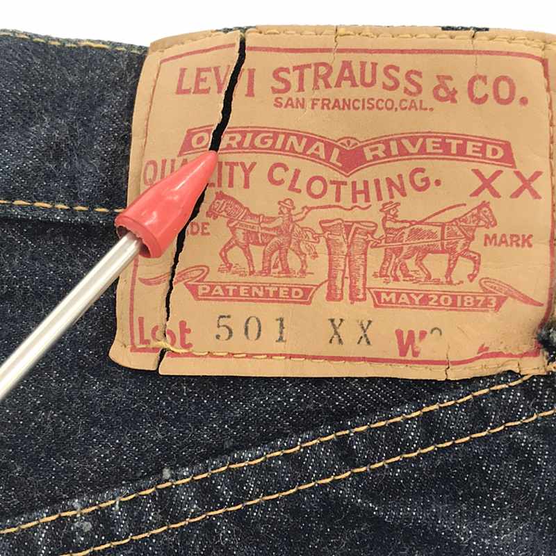 Levi's / リーバイス 60s ヴィンテージ 501XX 足長R 均等V ギャラ無し 紙パッチ 隠しリベット セルビッチ デニムパンツ 濃紺