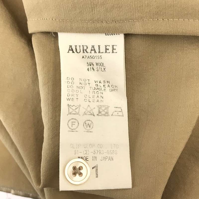 AURALEE / オーラリー ウール シルク シャツ