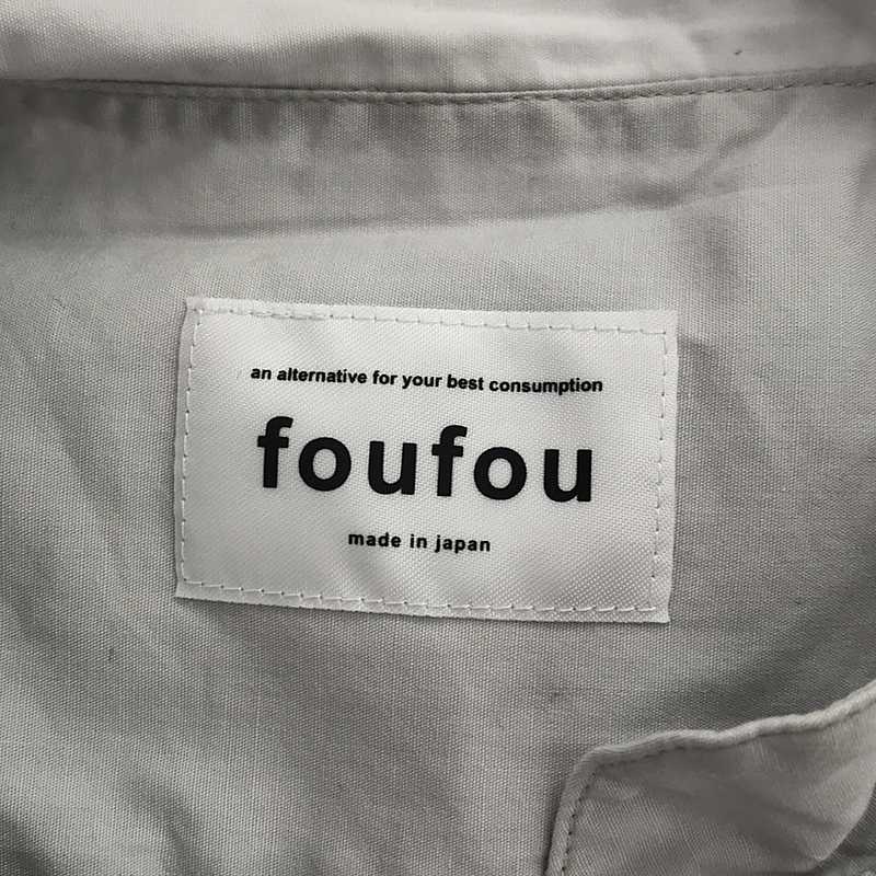 foufou / フーフー the museum uniform shirts / ザミュージアム ユニフォームシャツ