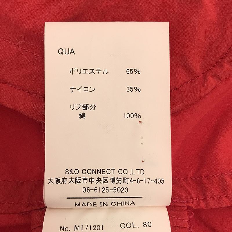 M.I.D.A. / ミダ G9 MODEL HARRINGTON JACKET ハリントンジャケット スイングトップ