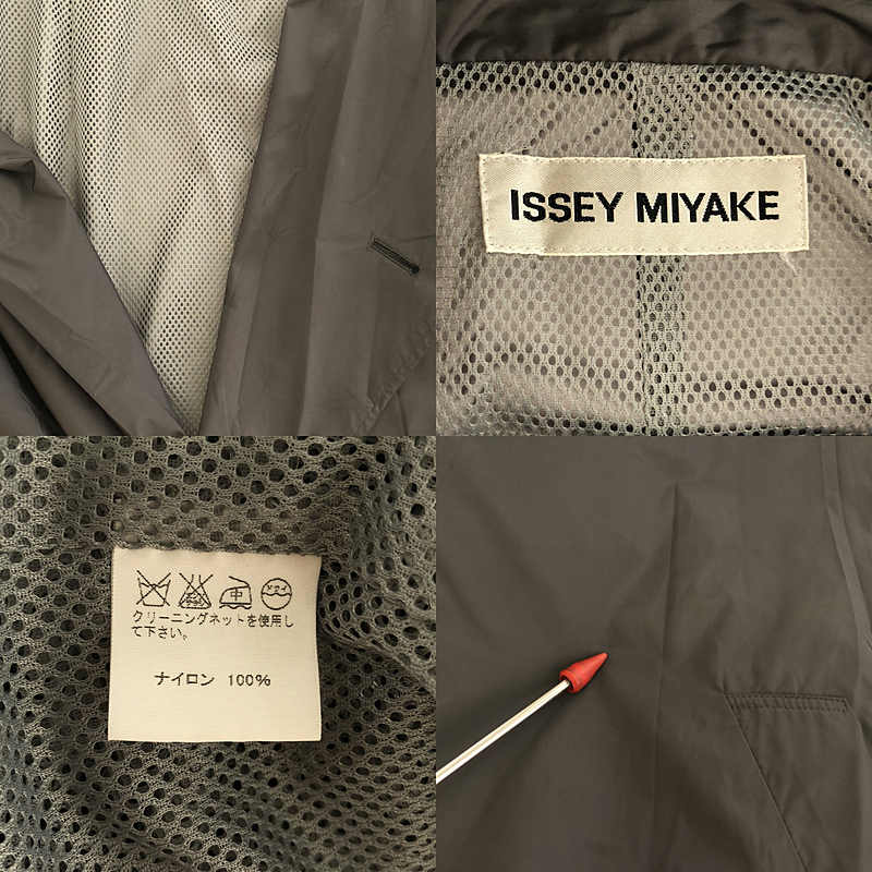 ISSEY MIYAKE / イッセイミヤケ ナイロン ロングコート