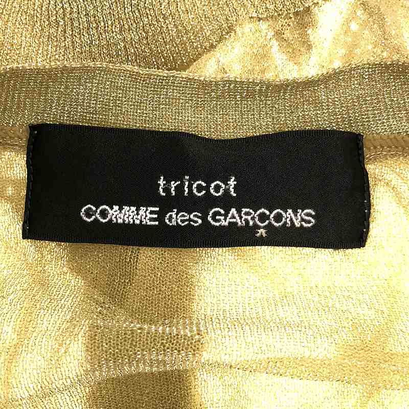 tricot COMME des GARCONS / トリココムデギャルソン エンブロイダリー カーディガン