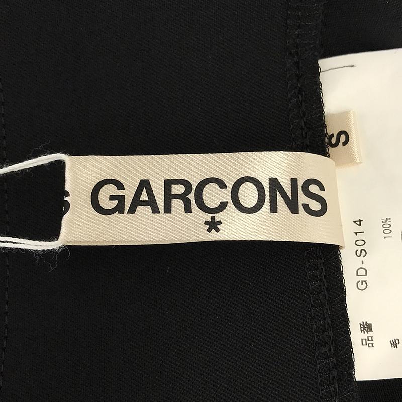 COMME des GARCONS / コムデギャルソン 立体 変形 裁断加工 アシンメトリースカート