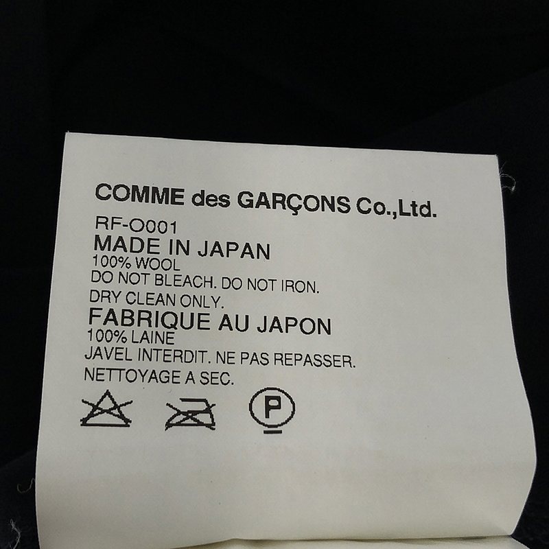 COMME des GARCONS COMME des GARCONS / コムコム 洗い加工ウールギャバ Aラインロングワンピース