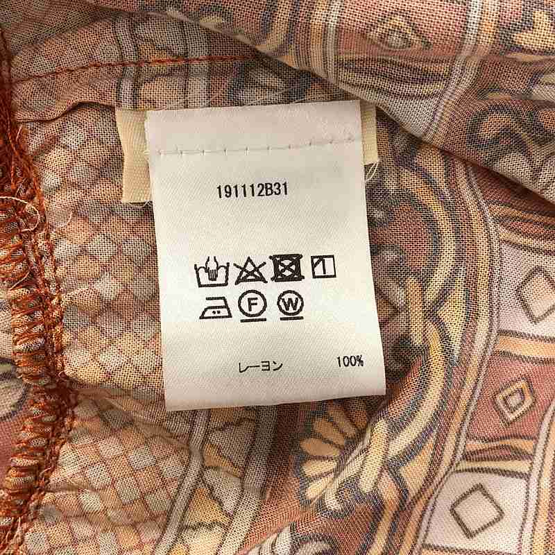 その他 フラワープリント フリル ティアード ワンピース