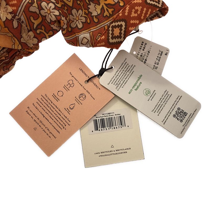 その他 フラワープリント フリル ティアード ワンピース