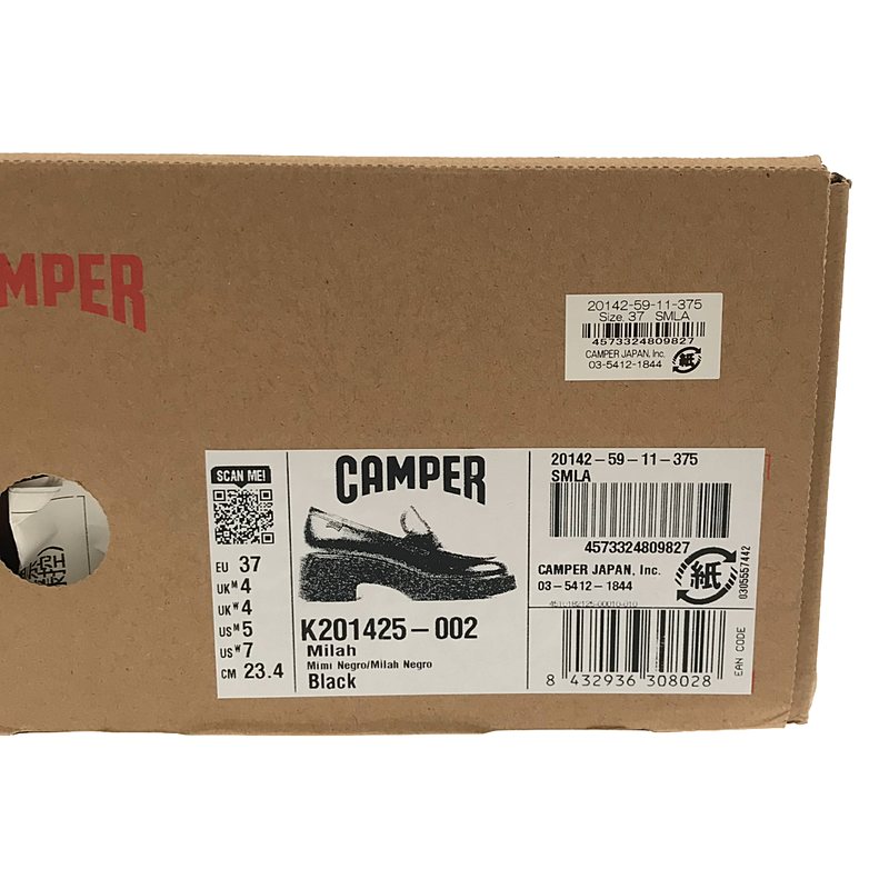 CAMPER / カンペール Milah レザーローファ