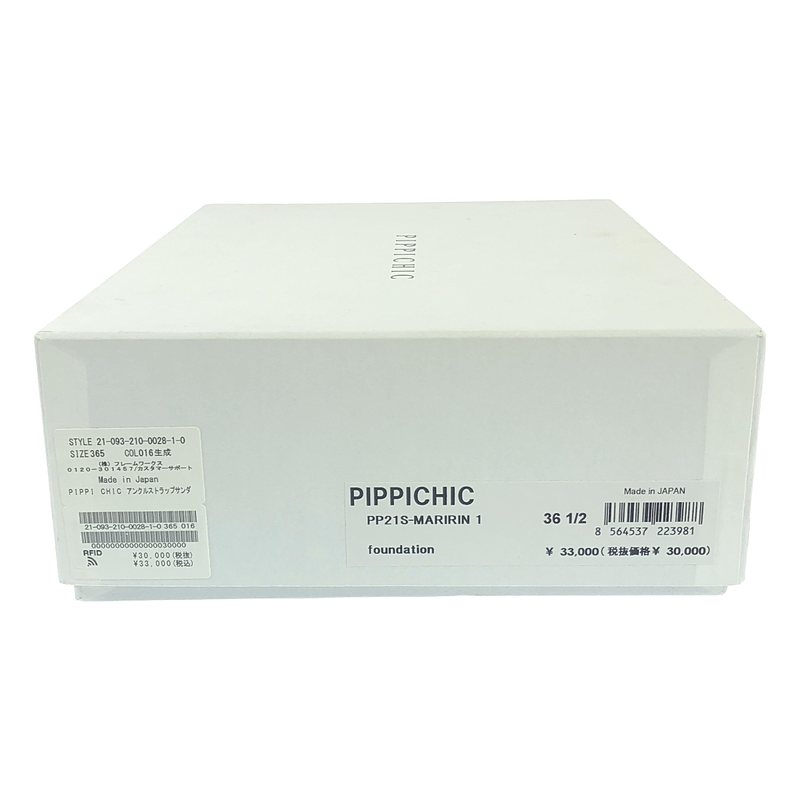 Spick and Span / スピックアンドスパン 【 PIPPICHIC / ピッピシック 】レザー アンクルストラップ ヒール パンプス サンダル