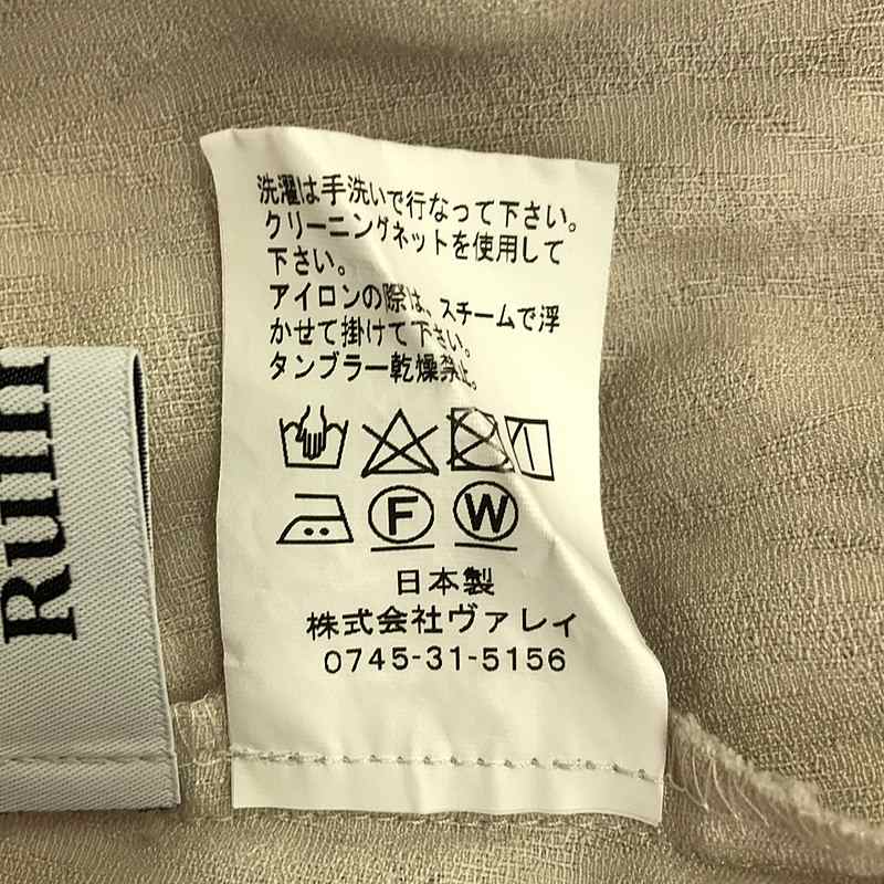 その他 shibafu jacquard polo shirt ジャガード パフスリーブシャツ