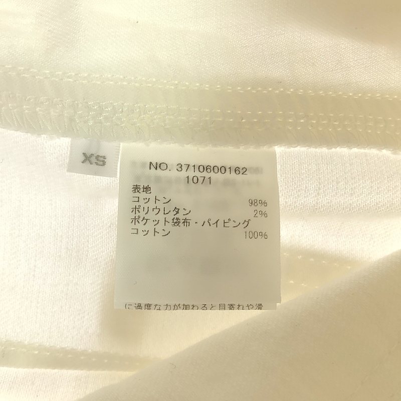 Ron Herman / ロンハーマン ストレッチ 2タック ワイドパンツ