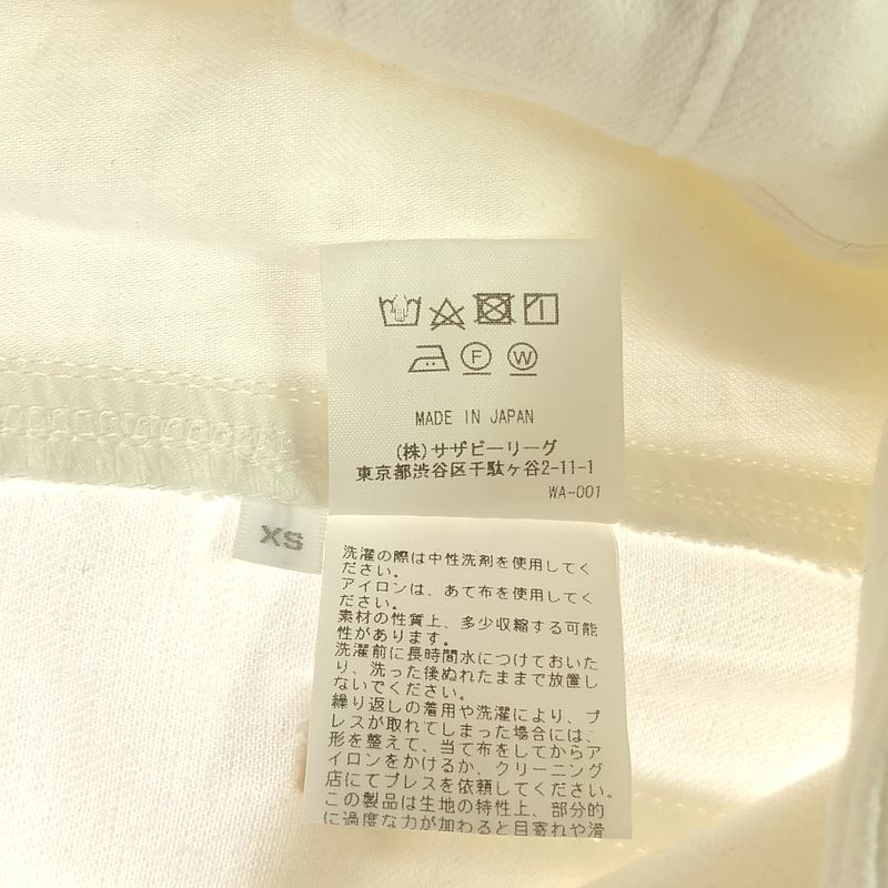 Ron Herman / ロンハーマン ストレッチ 2タック ワイドパンツ