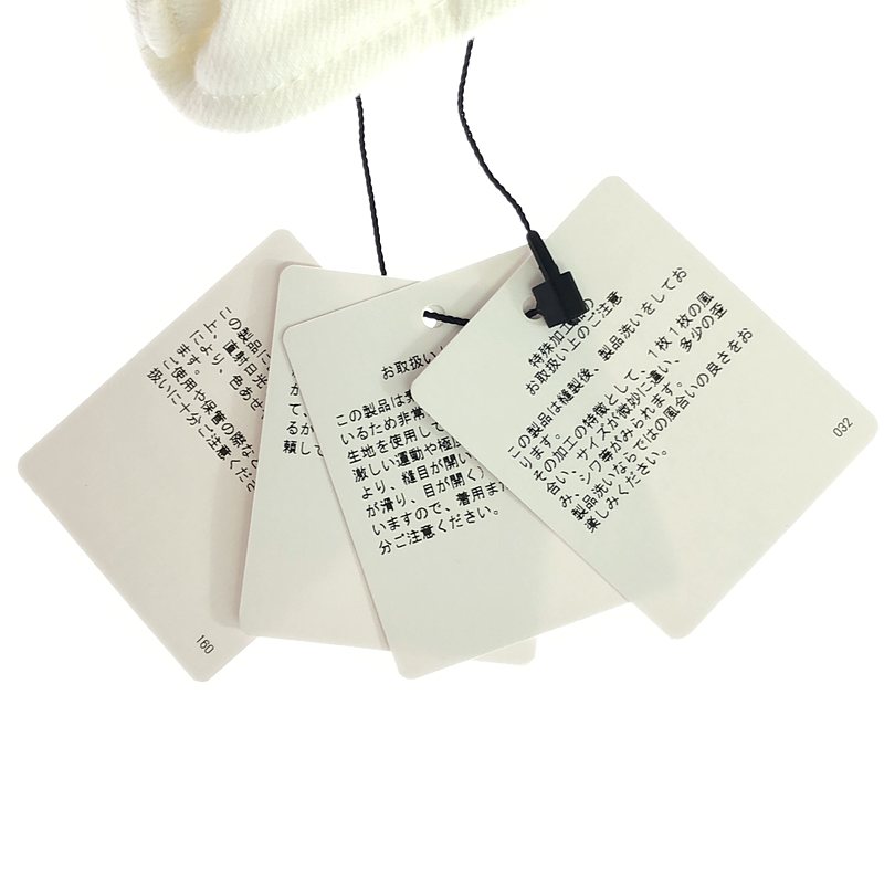 Ron Herman / ロンハーマン ストレッチ 2タック ワイドパンツ