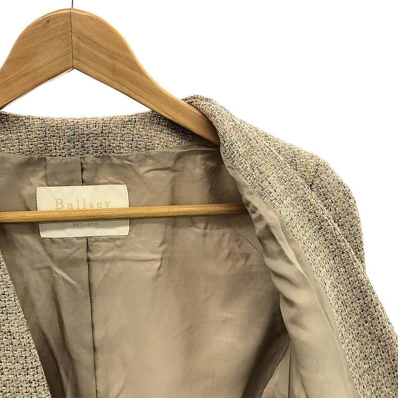 Tomorrowland BALLSEY / トゥモローランドボールジー ミックスツイード ノーカラージャケット / 総裏地