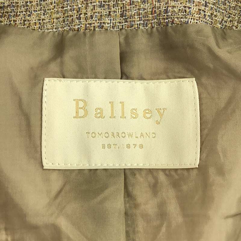 Tomorrowland BALLSEY / トゥモローランドボールジー ミックスツイード ノーカラージャケット / 総裏地