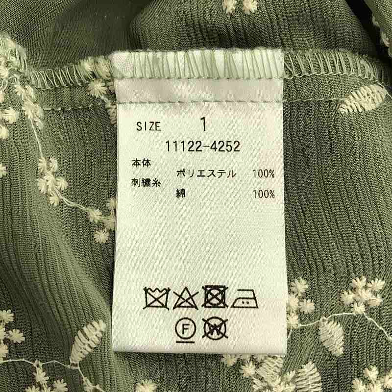 CLANE / クラネ STRIPE FLOWER EMBROIDERY TOPS ストライプ フラワー エンブロイダリー 刺しゅう シャツ