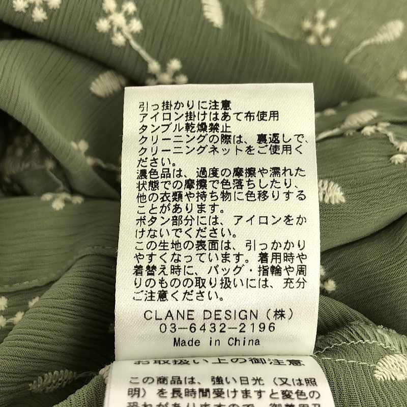 CLANE / クラネ STRIPE FLOWER EMBROIDERY TOPS ストライプ フラワー エンブロイダリー 刺しゅう シャツ
