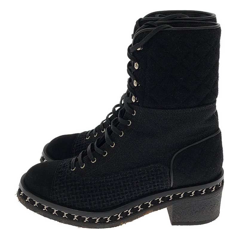 CHANEL / シャネル ツイード ウール チェーンソール ブーツ