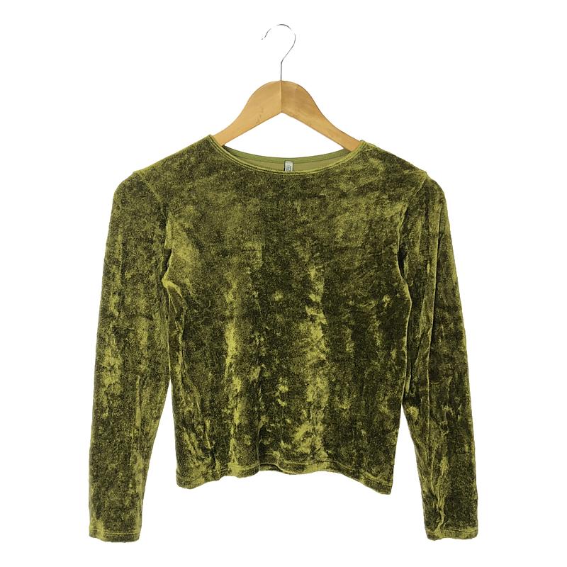 BASErange / ベースレンジ