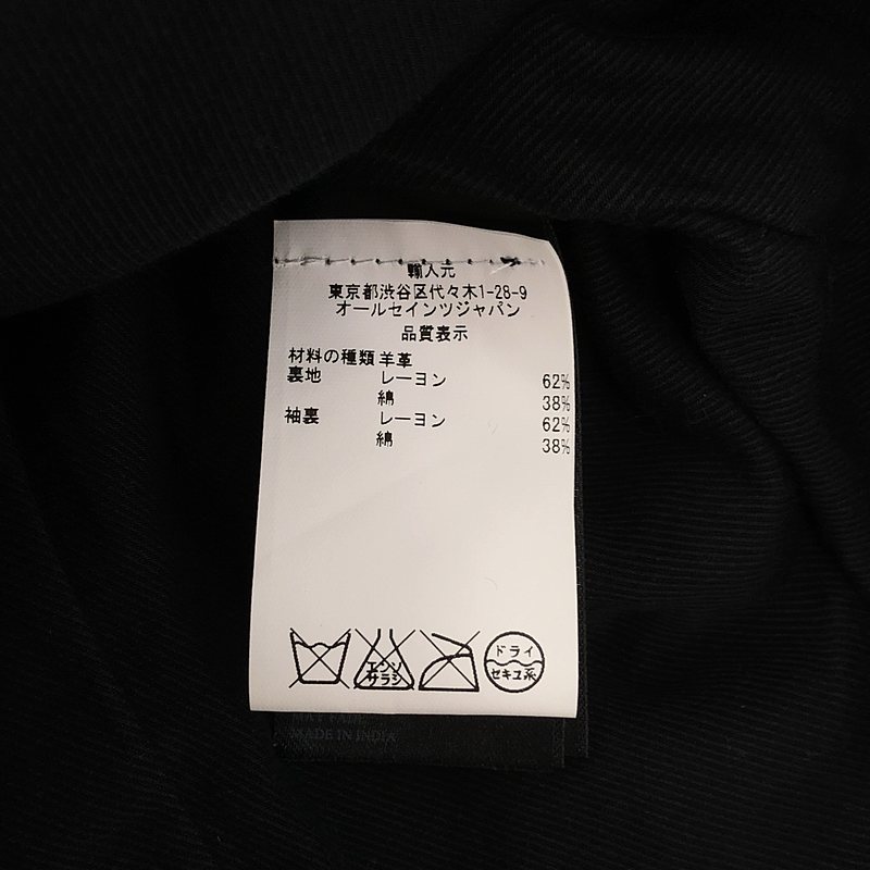 その他 MAST BIKER ラムレザー ダブル ライダースジャケット