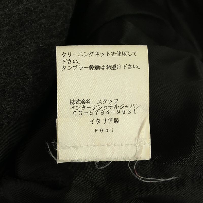 MM6 Maison Margiela / エムエムシックスメゾンマルジェラ ウール チェスターコート