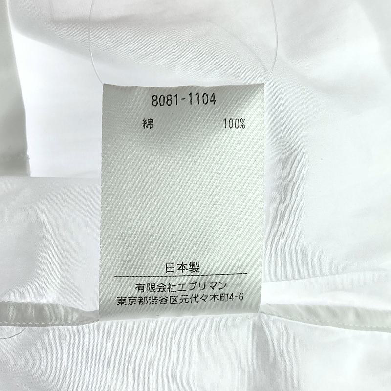 HAND ROOM / ハンドルーム コットン レギュラーカラーシャツ