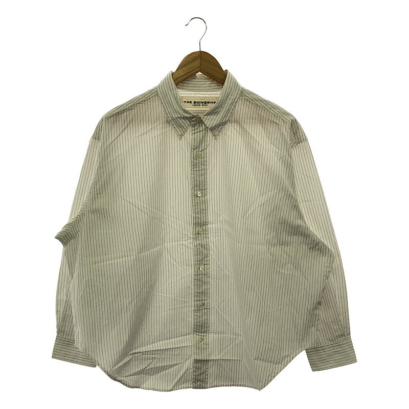 Shinzone / シンゾーン