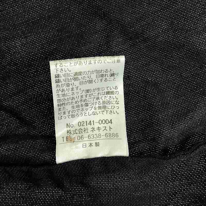 nest robe CONFECT / ネストローブコンフェクト リネン レギュラーシャツ