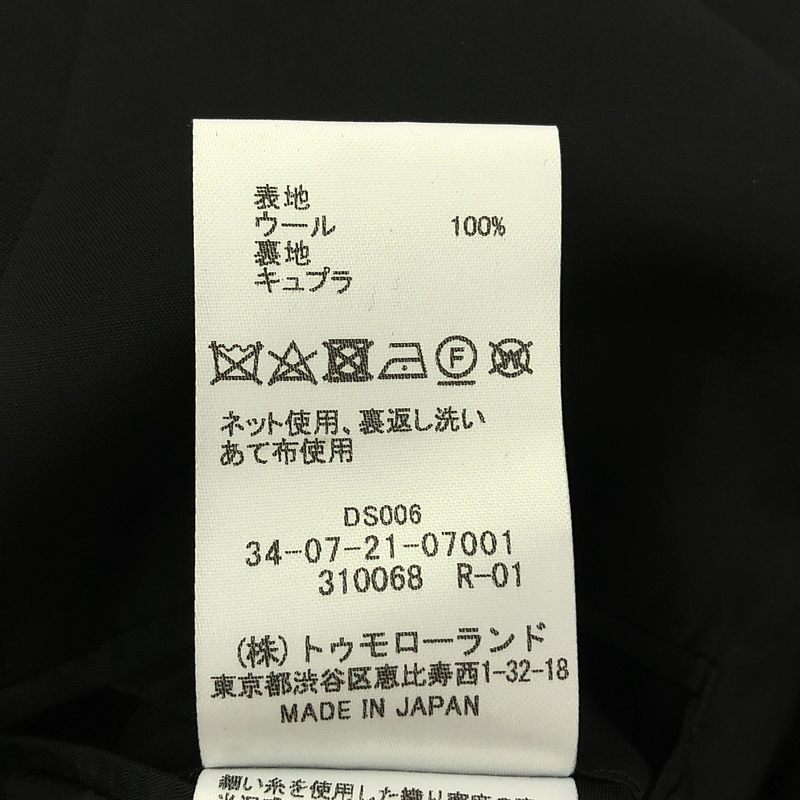 Edition / エディション トゥモローランド Super110's WOOL TWILL ウールツイル テーラードジャケット