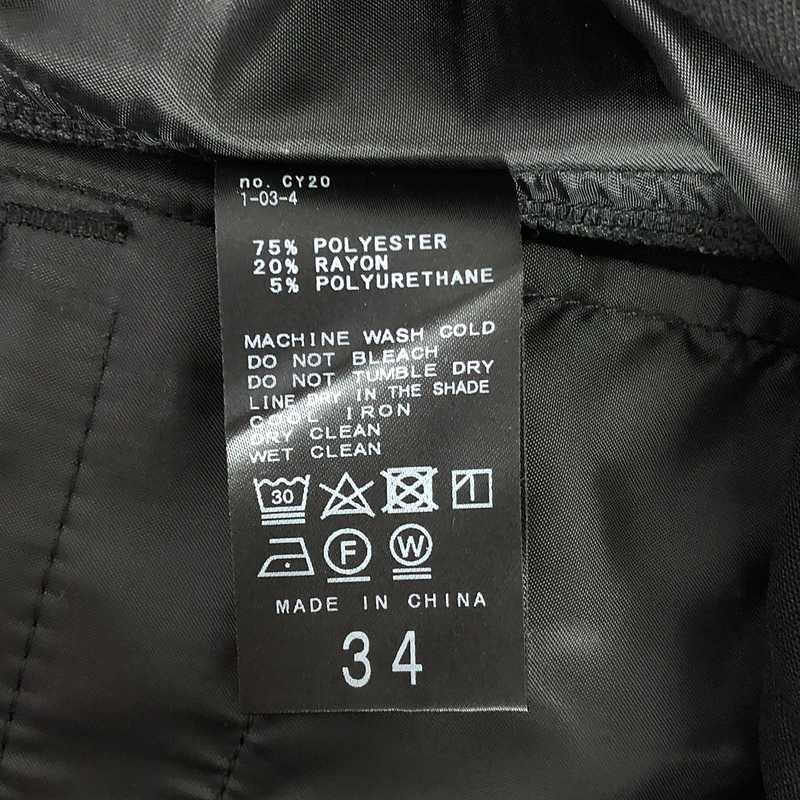 その他 petiteハイウエストテーパードパンツ