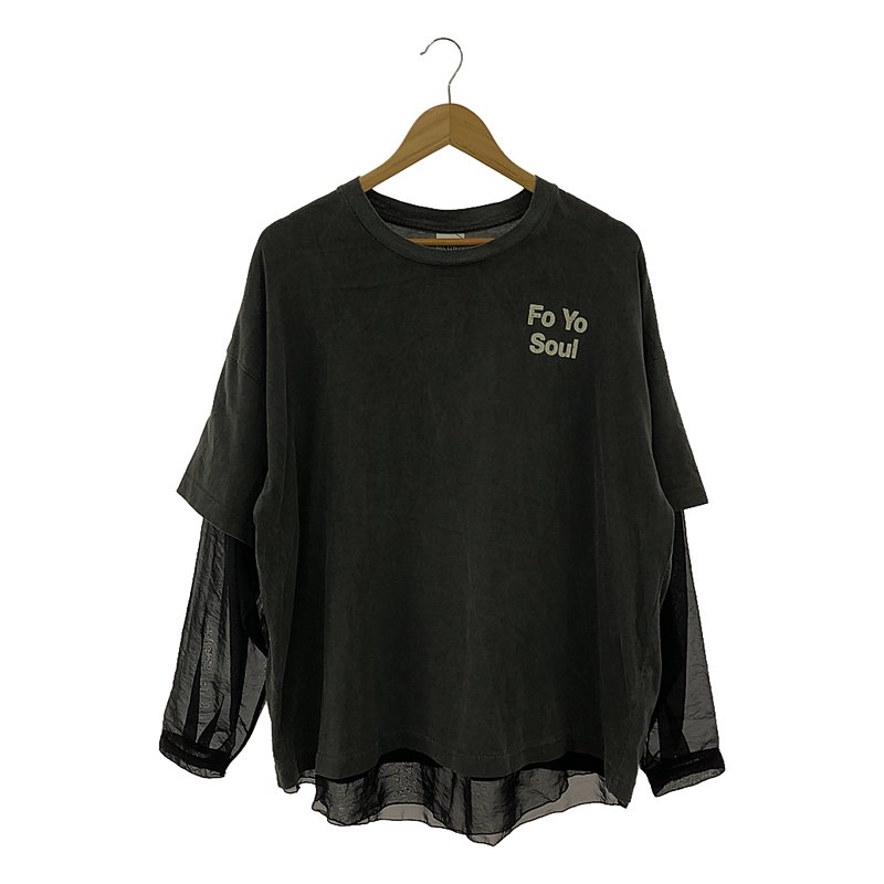 MUSE de Deuxieme Classe / ミューズドゥーズィーエムクラス