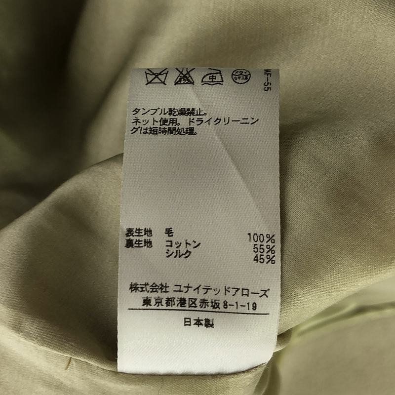 Drawer / ドゥロワー ウール ノーカラーコート