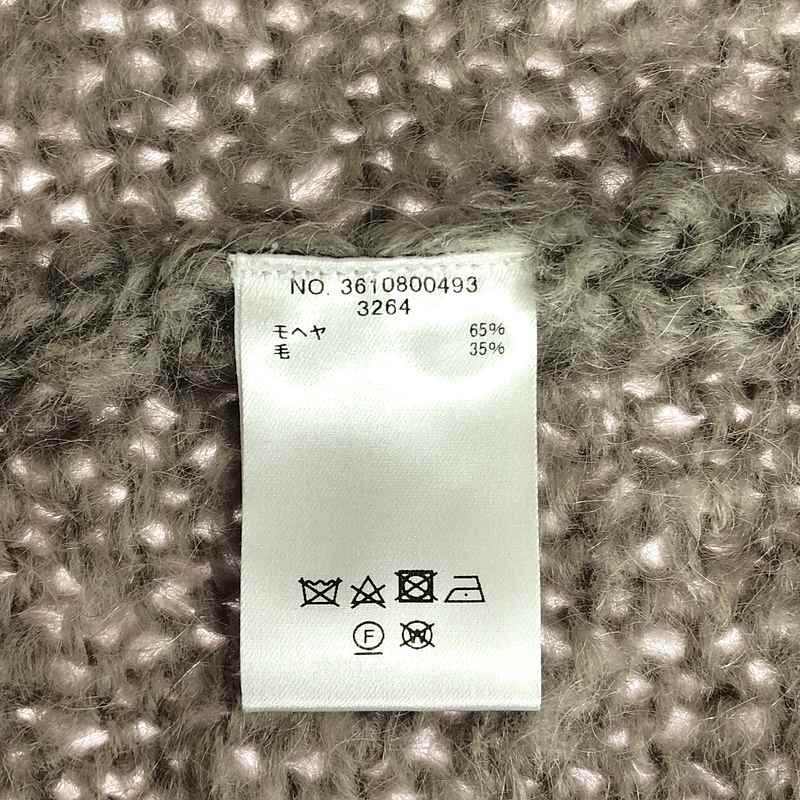 ebure / エブール モヘア Vネック プルオーバー ニット