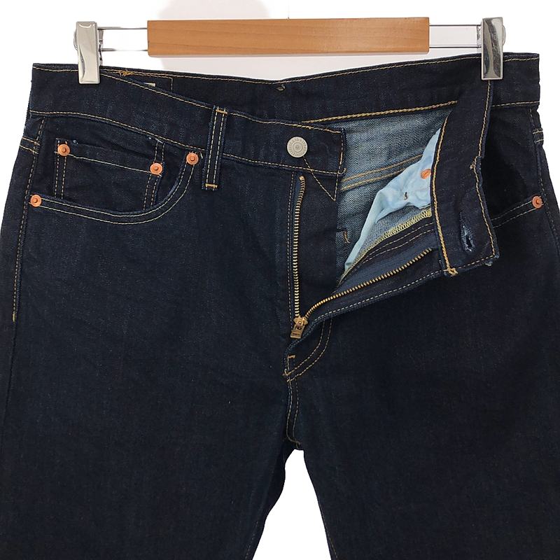 Levi's / リーバイス 512 スリムテーパー ジーンズ デニム ストレッチ パンツ