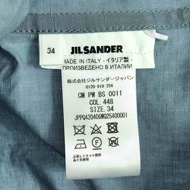 JIL SANDER+ / ジルサンダープラス コットン リネン シルク オーバーサイズ フーデッドシャツ ジャケット