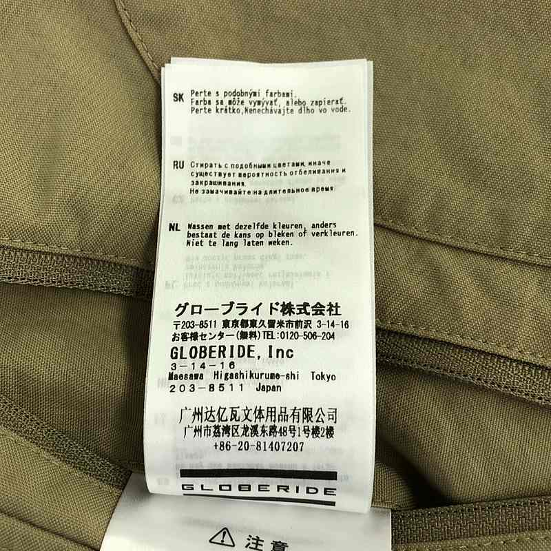 DAIWA PIER39 / ダイワピアサーティンナイン TECH BUSH VEST / テックブッシュ リバーシブル ベスト