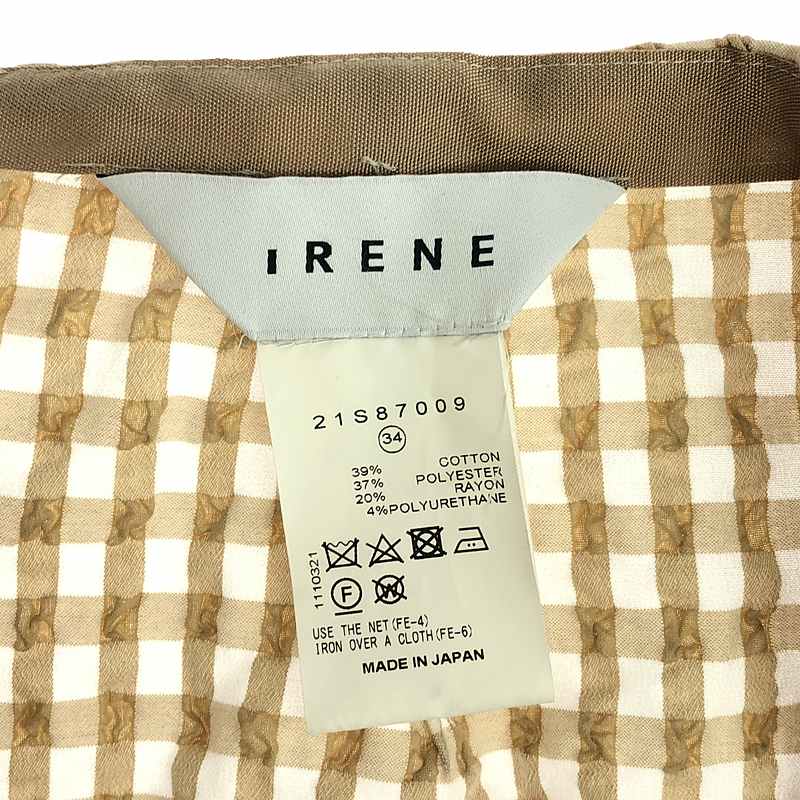 IRENE / アイレネ ギンガムチェック ギャザー スカート