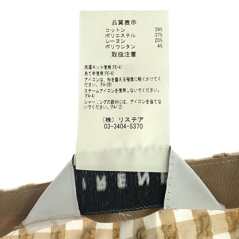 IRENE / アイレネ ギンガムチェック ギャザー スカート