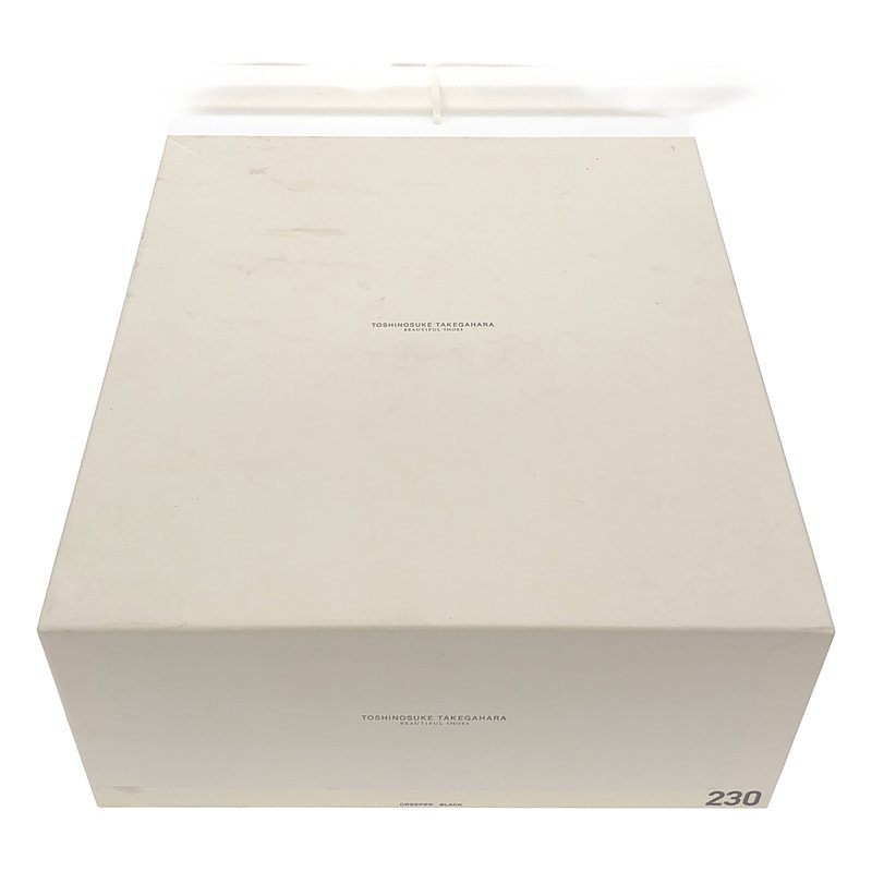 BEAUTIFUL SHOES / ビューティフルシューズ TOSHINOSUKE TAKEGAHARA / CREEPER / レザー クレープソール プレーントゥ シューズ / 革靴