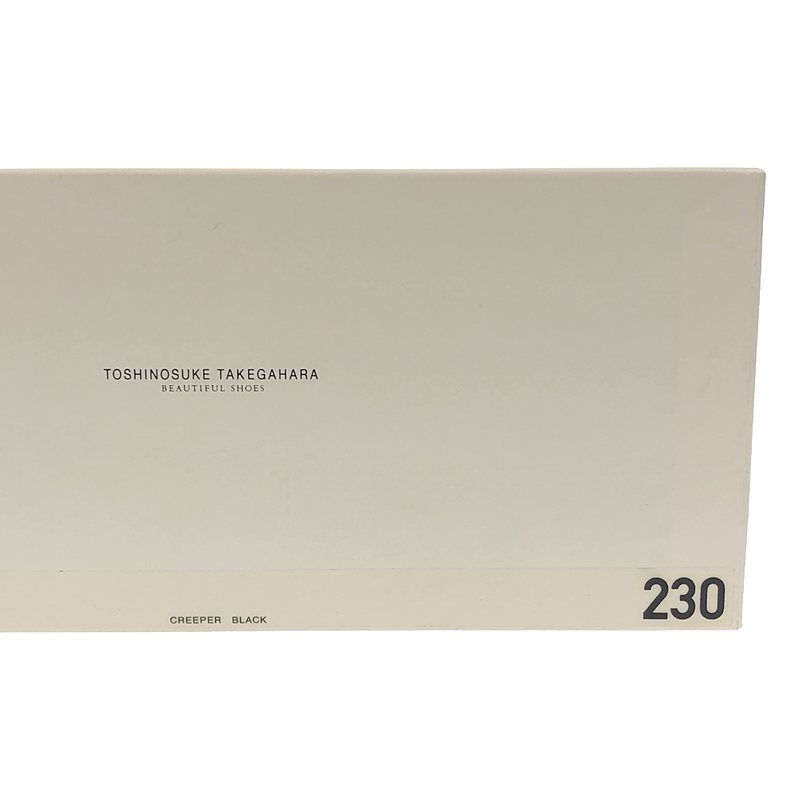 BEAUTIFUL SHOES / ビューティフルシューズ TOSHINOSUKE TAKEGAHARA / CREEPER / レザー クレープソール プレーントゥ シューズ / 革靴