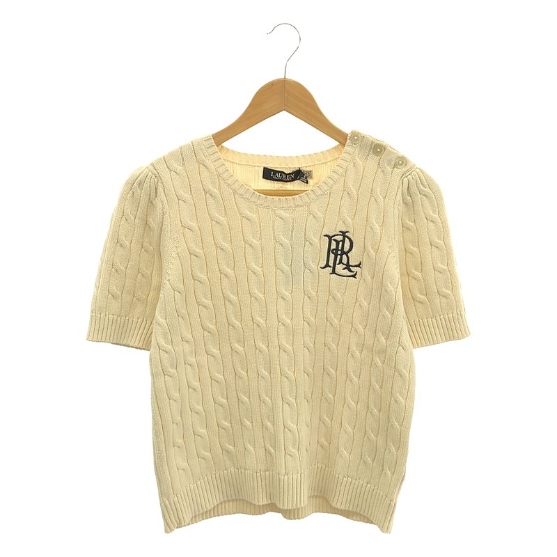 Lauren Ralph Lauren / ローレンラルフローレン