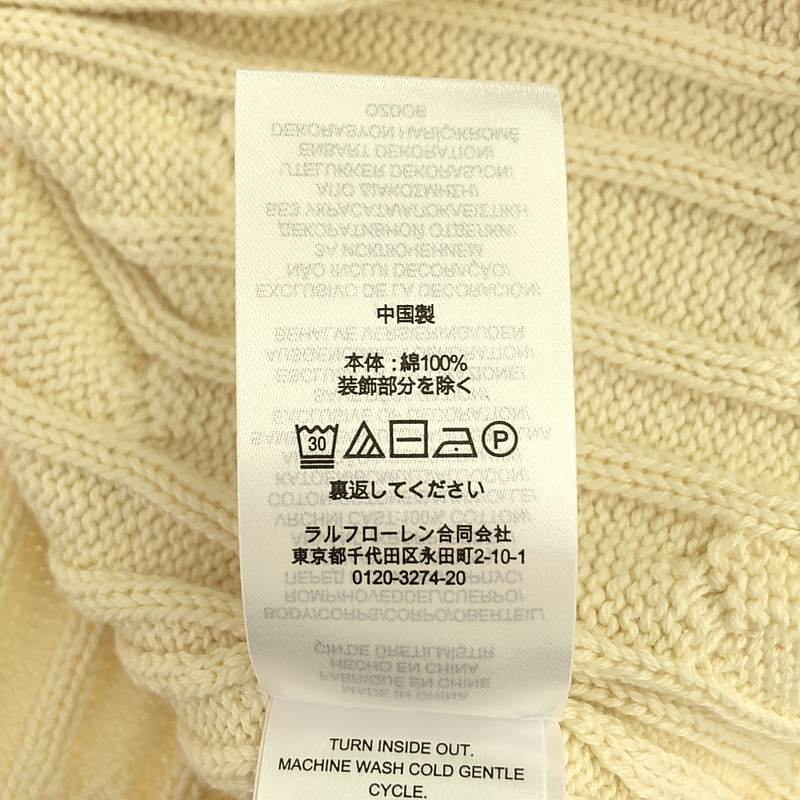 Lauren Ralph Lauren / ローレンラルフローレン ケーブルニット コットン ショートスリーブニット