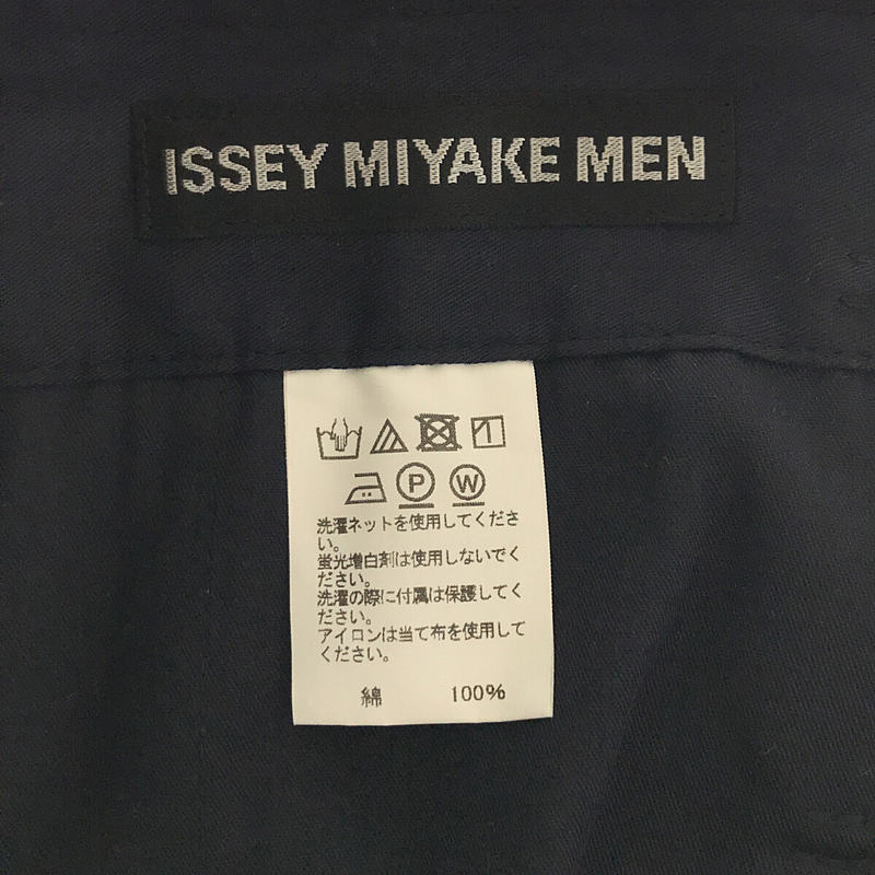 ISSEY MIYAKE MEN / イッセイミヤケメン ストライプワイドハーフパンツ