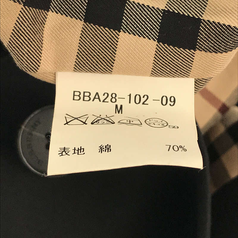 Burberry / バーバリー ライニングノバチェック コットン 無地 ステンカラー コート