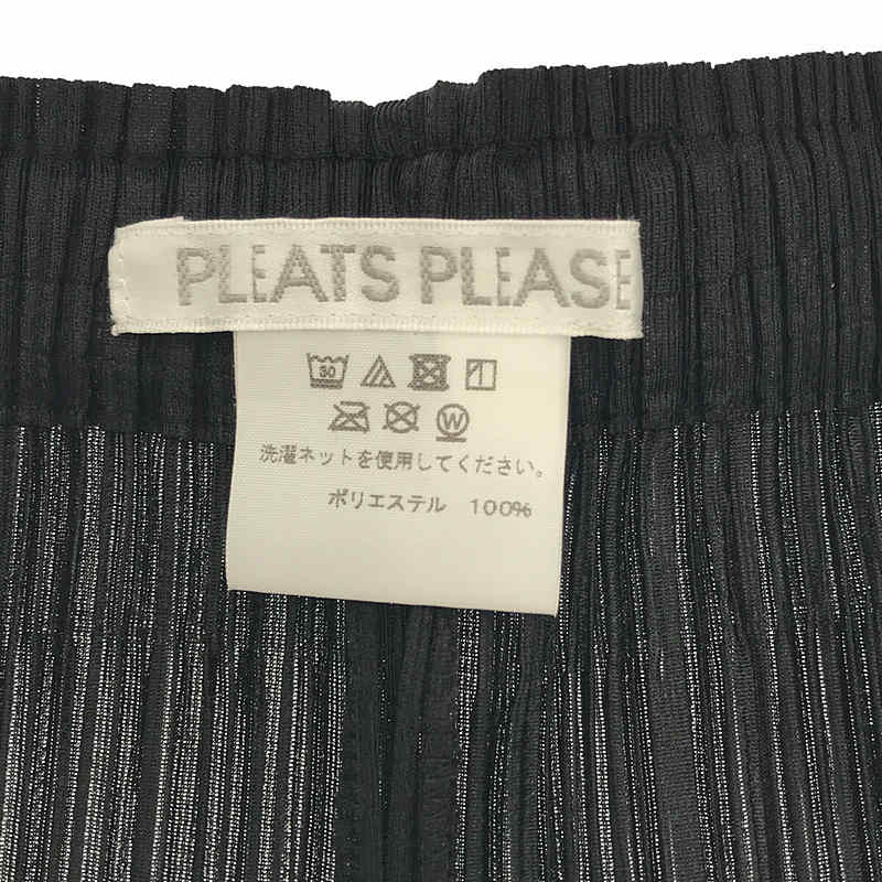 PLEATS PLEASE ISSEY MIYAKE / プリーツプリーズイッセイミヤ ウエストゴム イージーパンツ