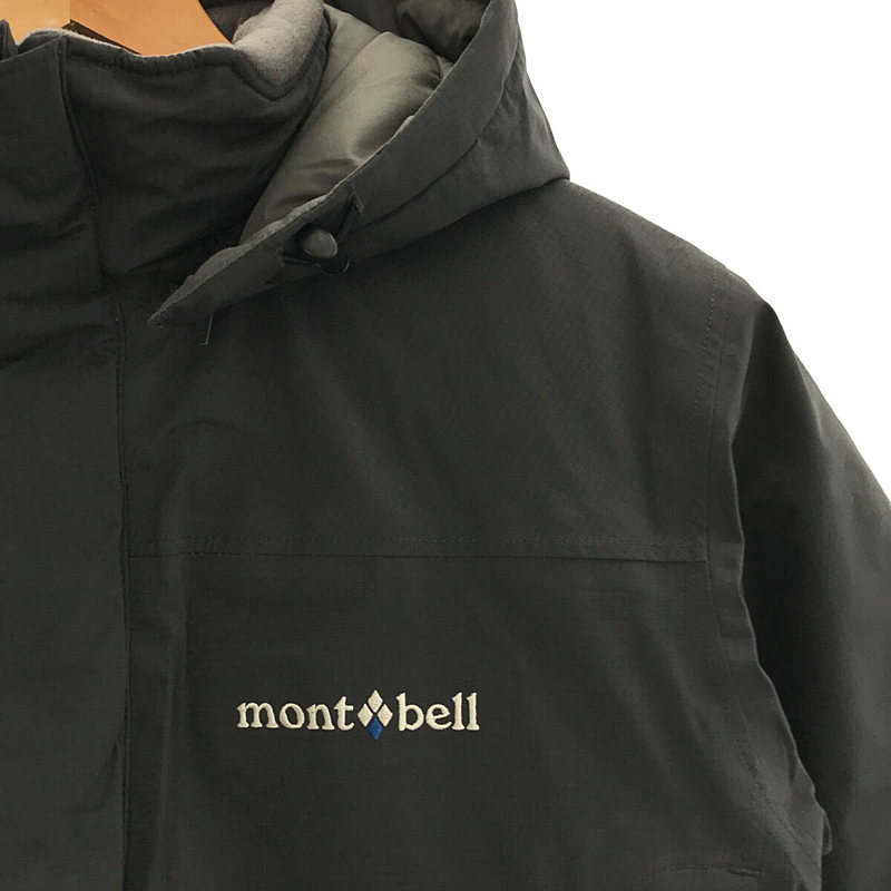 mont-bell / モンベル パウダーランド パーカ エクセロフト 中綿ジャケット